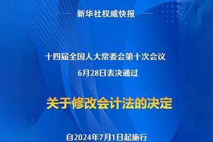 津媒：进入重组起步第4个赛季，津门虎队平均年龄下降到26岁