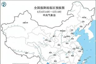 半岛体彩官网入口截图3